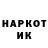МЕТАДОН белоснежный Mark Jung