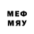 МЕТАДОН methadone Chkalovkaya Vp