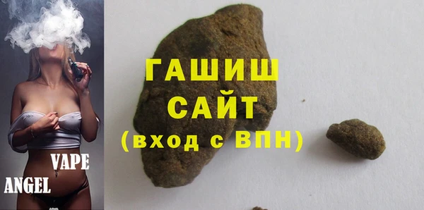 2c-b Алзамай