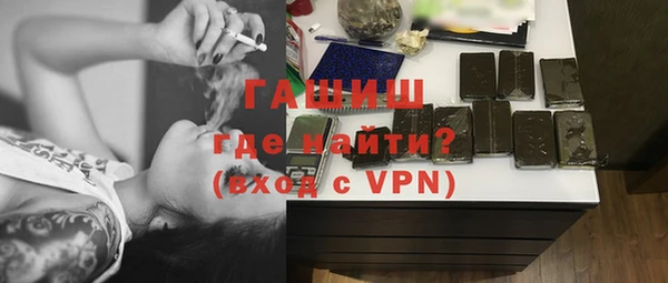 бошки Алексеевка