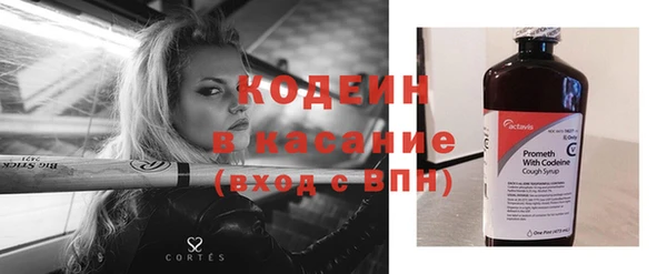 2c-b Алзамай
