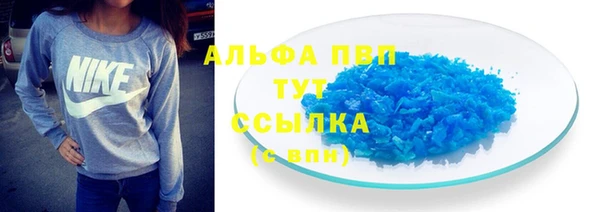 ГАЛЛЮЦИНОГЕННЫЕ ГРИБЫ Абаза