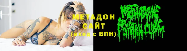бошки Алексеевка