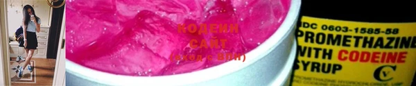 2c-b Алзамай