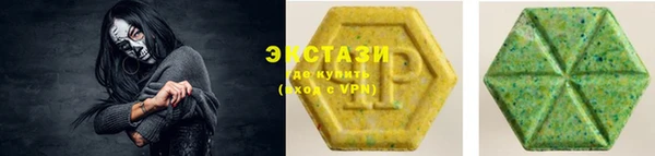 2c-b Алзамай