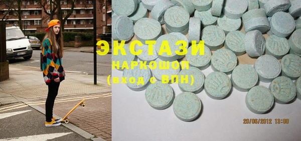 2c-b Алзамай