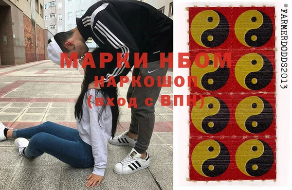 соль ск Алексин