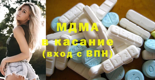 соль ск Алексин