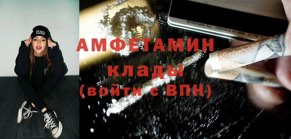 2c-b Алзамай