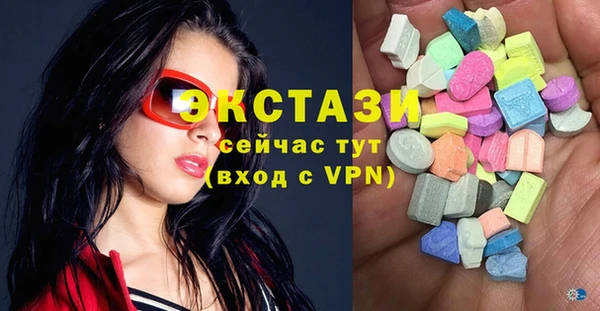 бошки Алексеевка