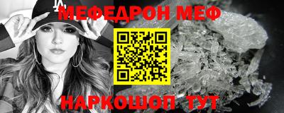 2c-b Свободный