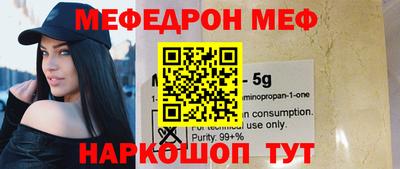2c-b Свободный