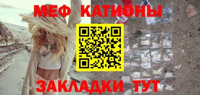 2c-b Свободный