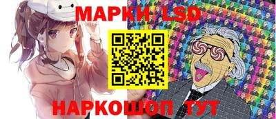 2c-b Свободный