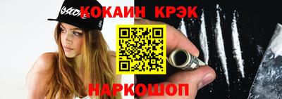 2c-b Свободный