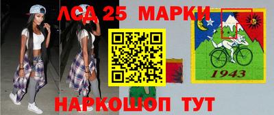 метадон Севастополь