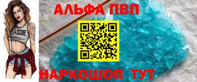 2c-b Свободный