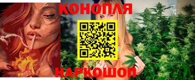 кокс Северобайкальск