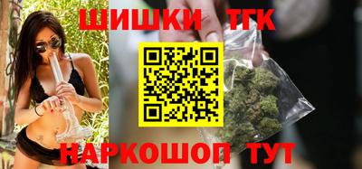 2c-b Свободный