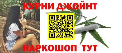 2c-b Свободный