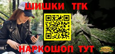 метадон Севастополь