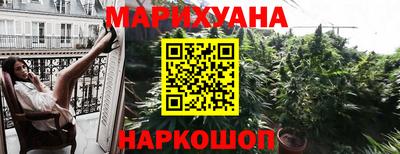 метадон Севастополь