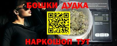 2c-b Свободный