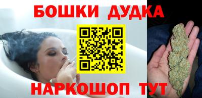 кокс Северобайкальск