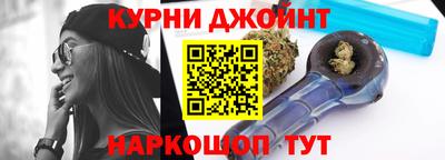 метадон Севастополь