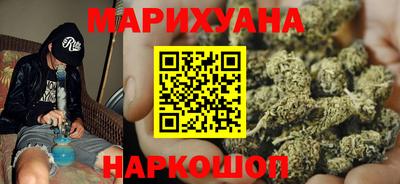 2c-b Свободный
