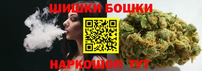 метадон Севастополь