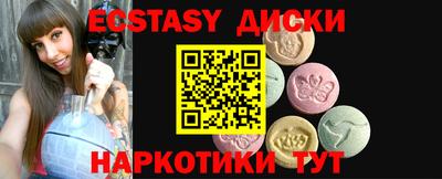 кокс Северобайкальск