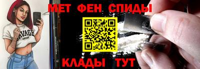 2c-b Свободный
