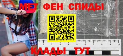 кокс Северобайкальск