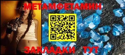 2c-b Свободный