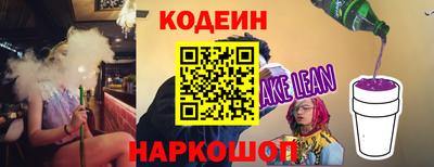 метадон Севастополь