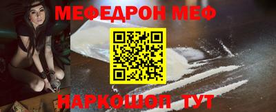 метадон Севастополь
