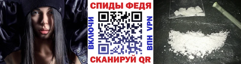 Метамфетамин кристалл  Арзамас 