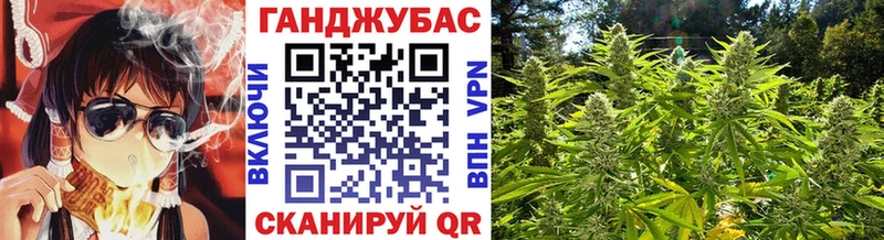 Бошки Шишки Bruce Banner  hydra онион  Арзамас  где продают  